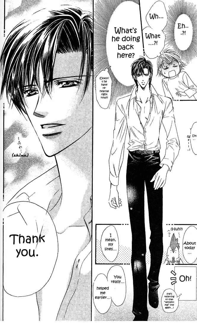 Page 26 of Chapter 23