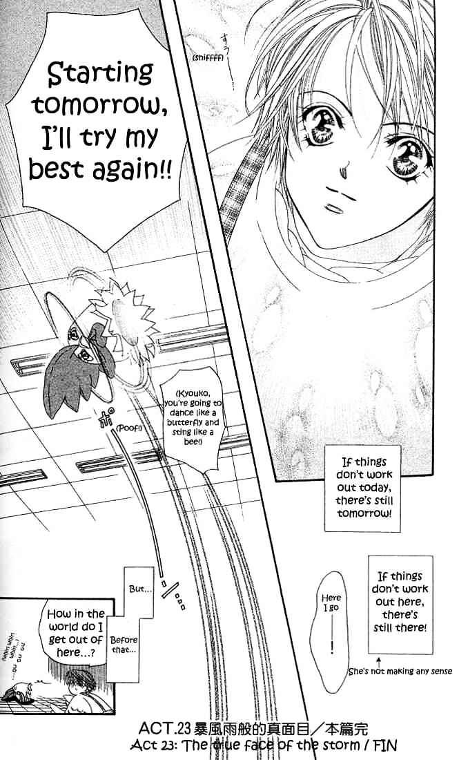 Page 30 of Chapter 23