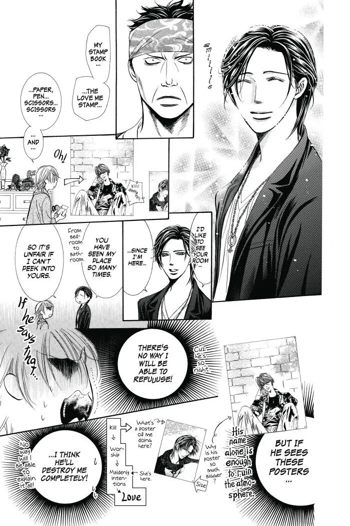 Page 3 of Chapter 230.5