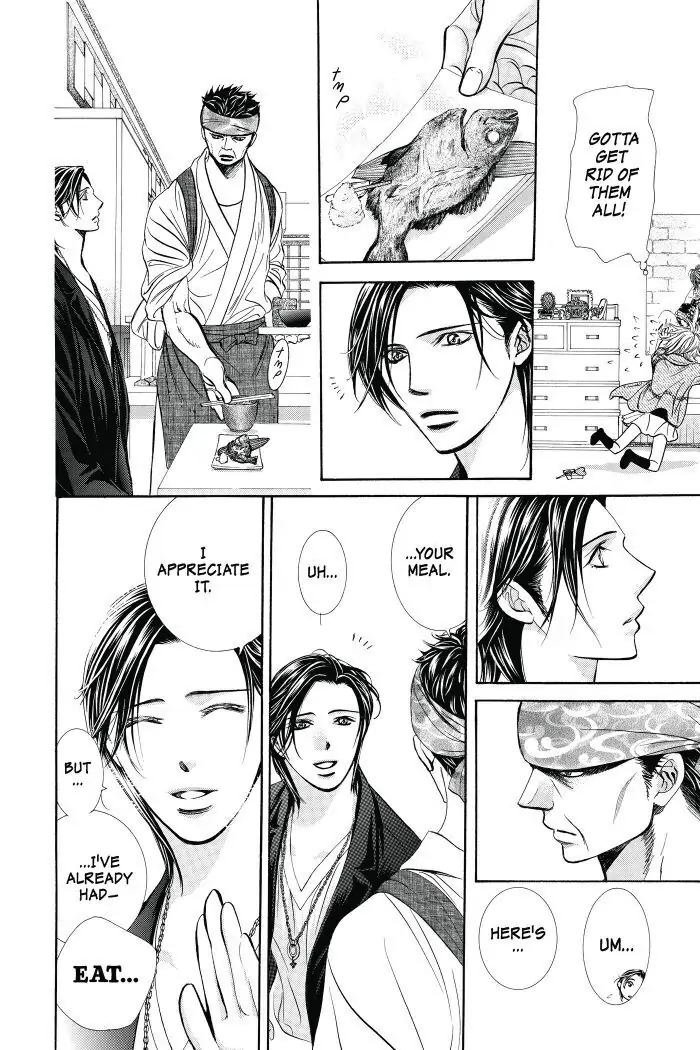 Page 4 of Chapter 230.5