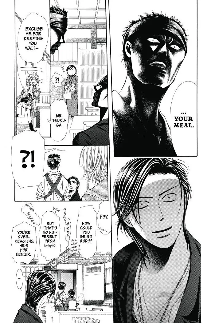 Page 5 of Chapter 230.5