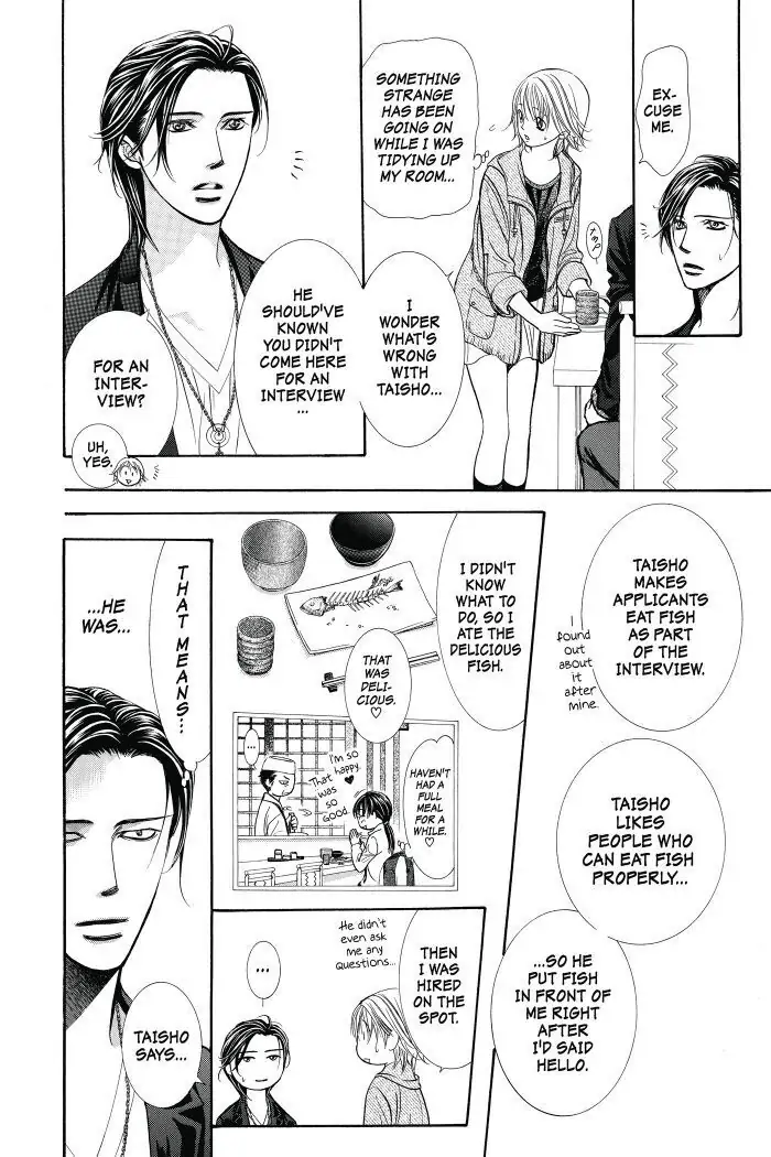 Page 6 of Chapter 230.5