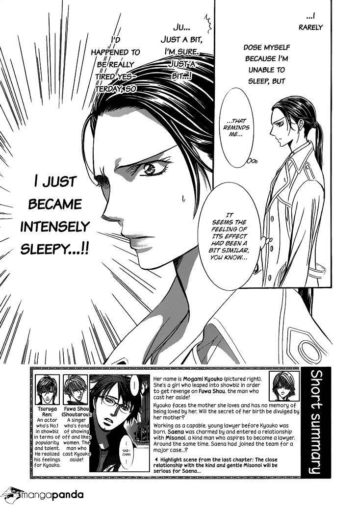Page 4 of Chapter 230