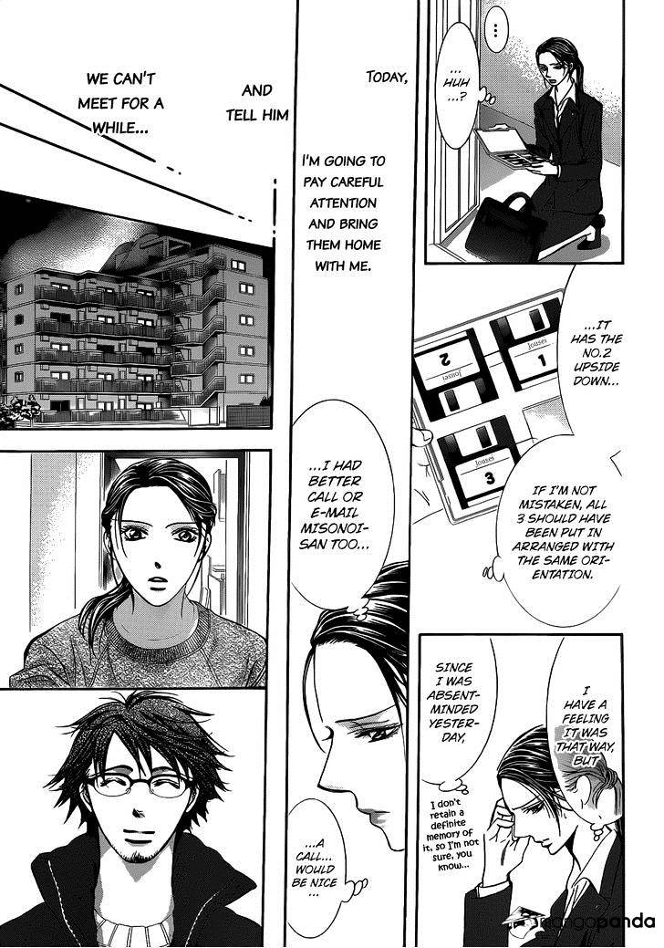 Page 8 of Chapter 230