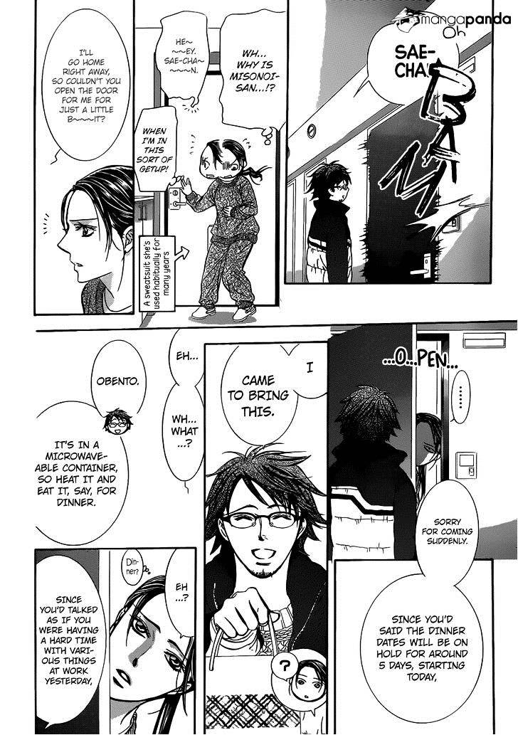 Page 9 of Chapter 230