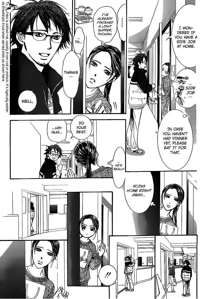 Page 10 of Chapter 230