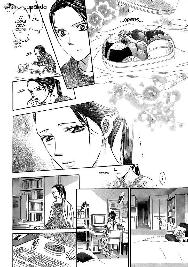 Page 11 of Chapter 230