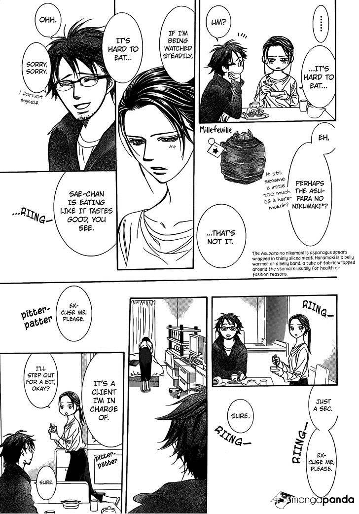 Page 18 of Chapter 230