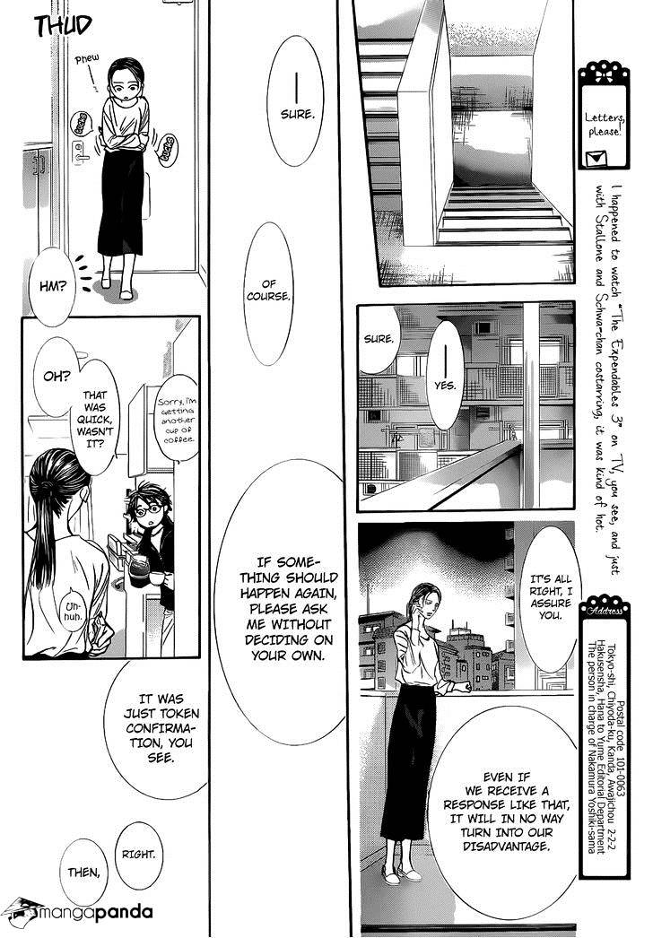 Page 19 of Chapter 230