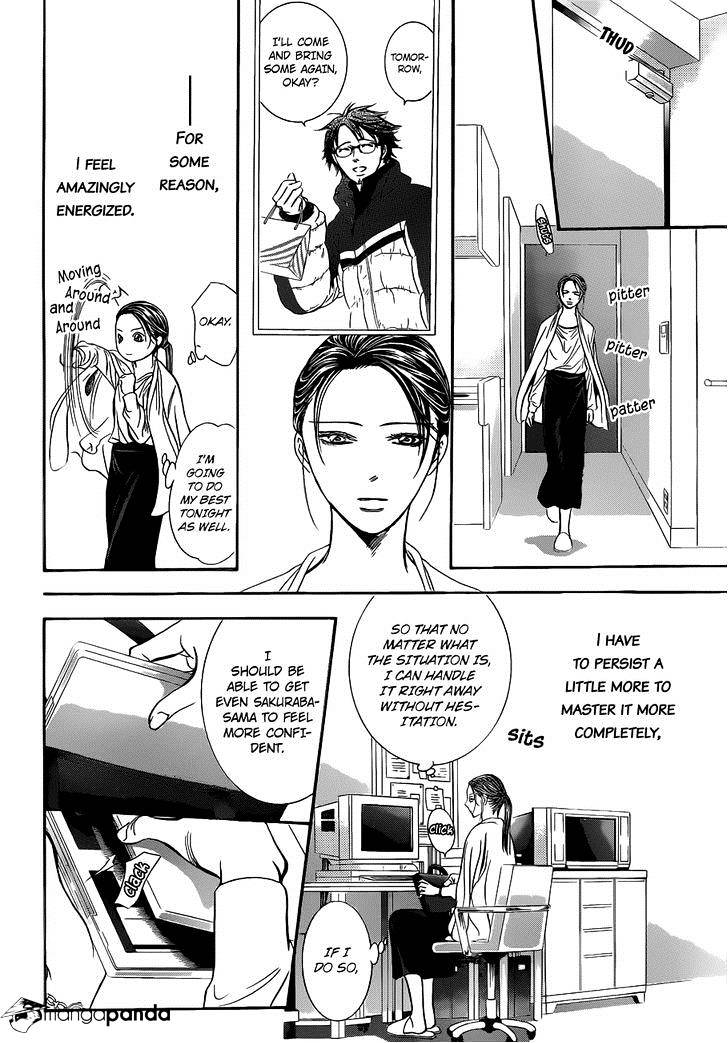Page 21 of Chapter 230