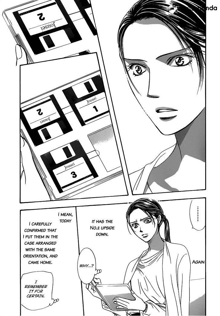 Page 22 of Chapter 230