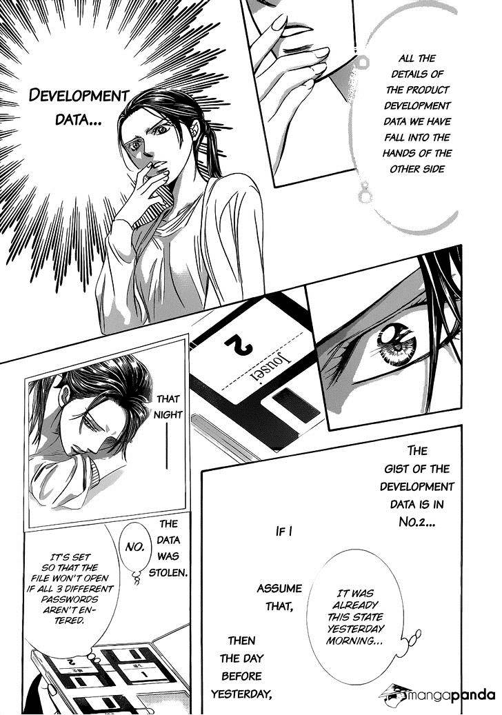Page 24 of Chapter 230
