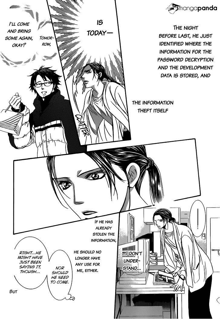 Page 25 of Chapter 230