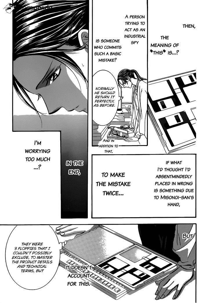 Page 26 of Chapter 230