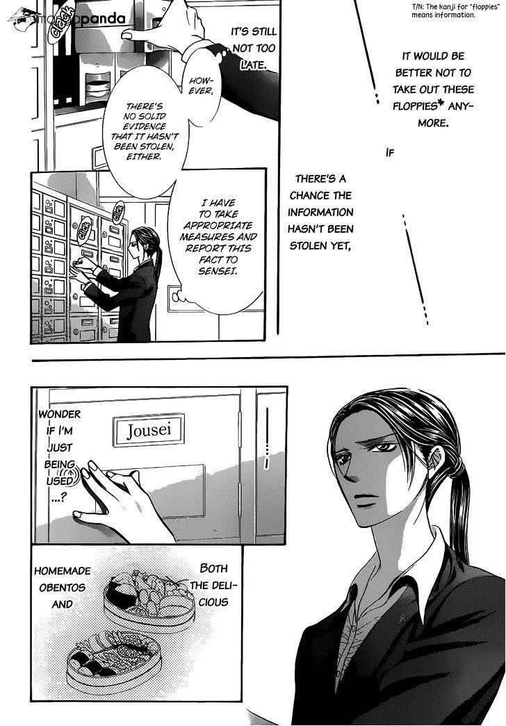 Page 27 of Chapter 230