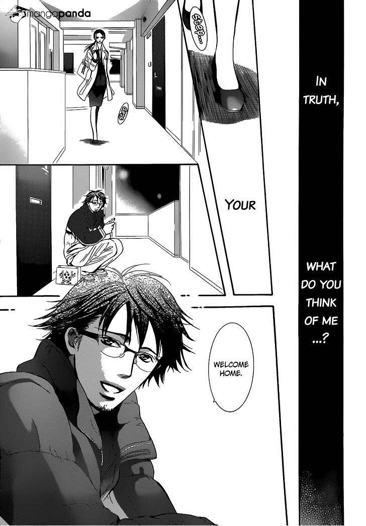 Page 30 of Chapter 230