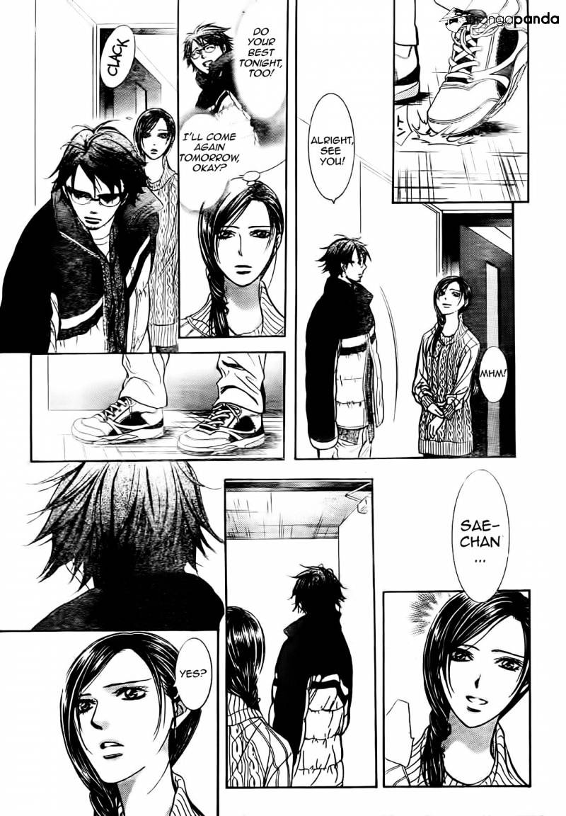 Page 3 of Chapter 231