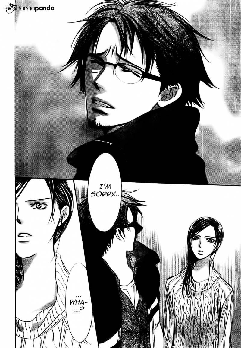 Page 4 of Chapter 231
