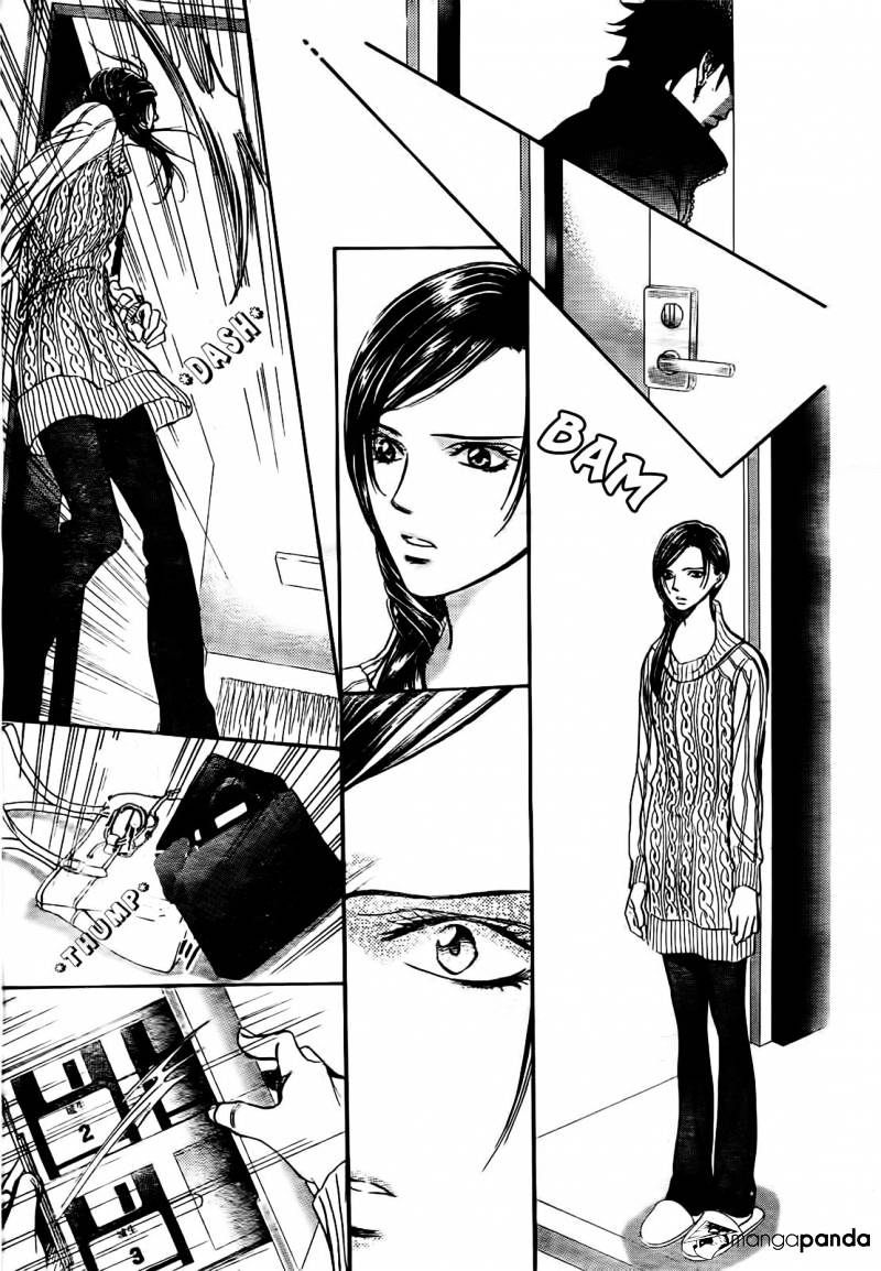 Page 5 of Chapter 231