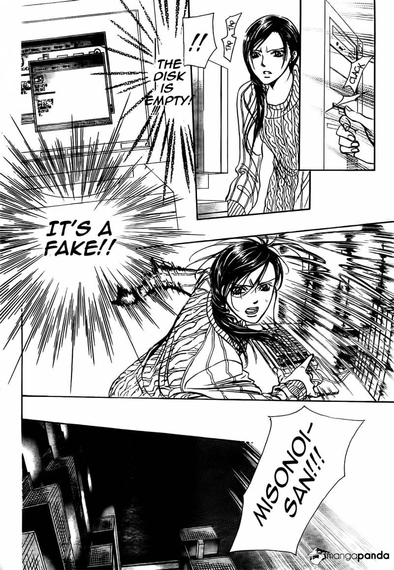 Page 6 of Chapter 231
