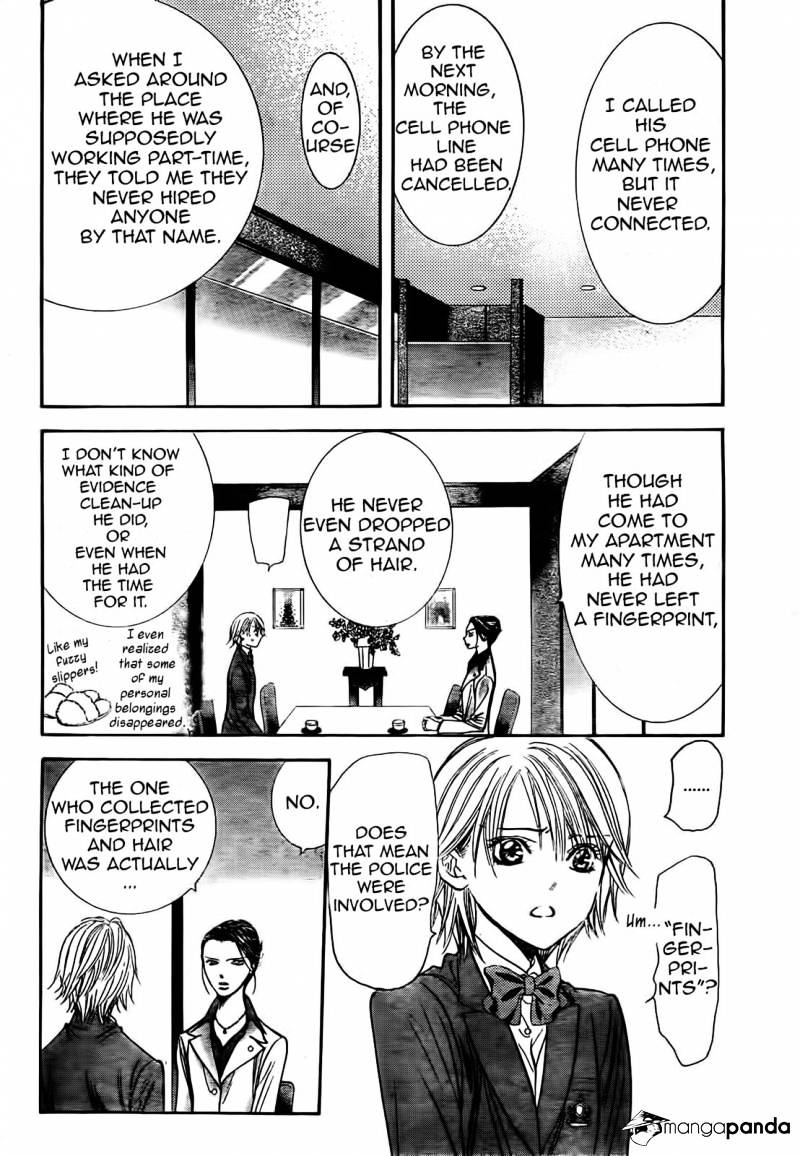 Page 8 of Chapter 231