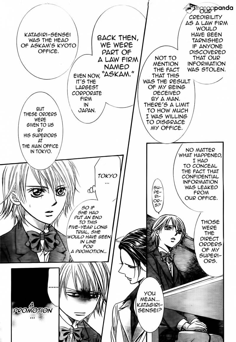 Page 11 of Chapter 231
