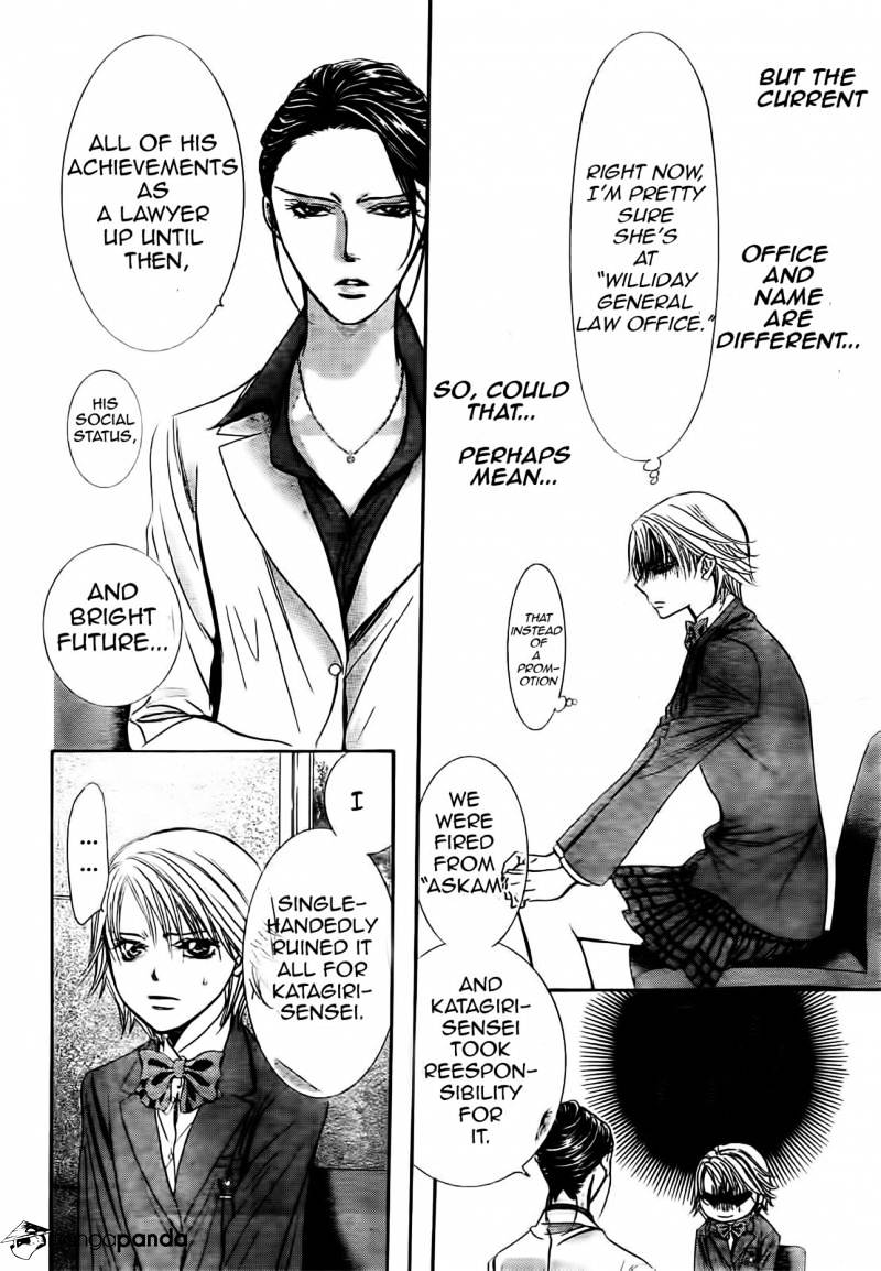 Page 13 of Chapter 231