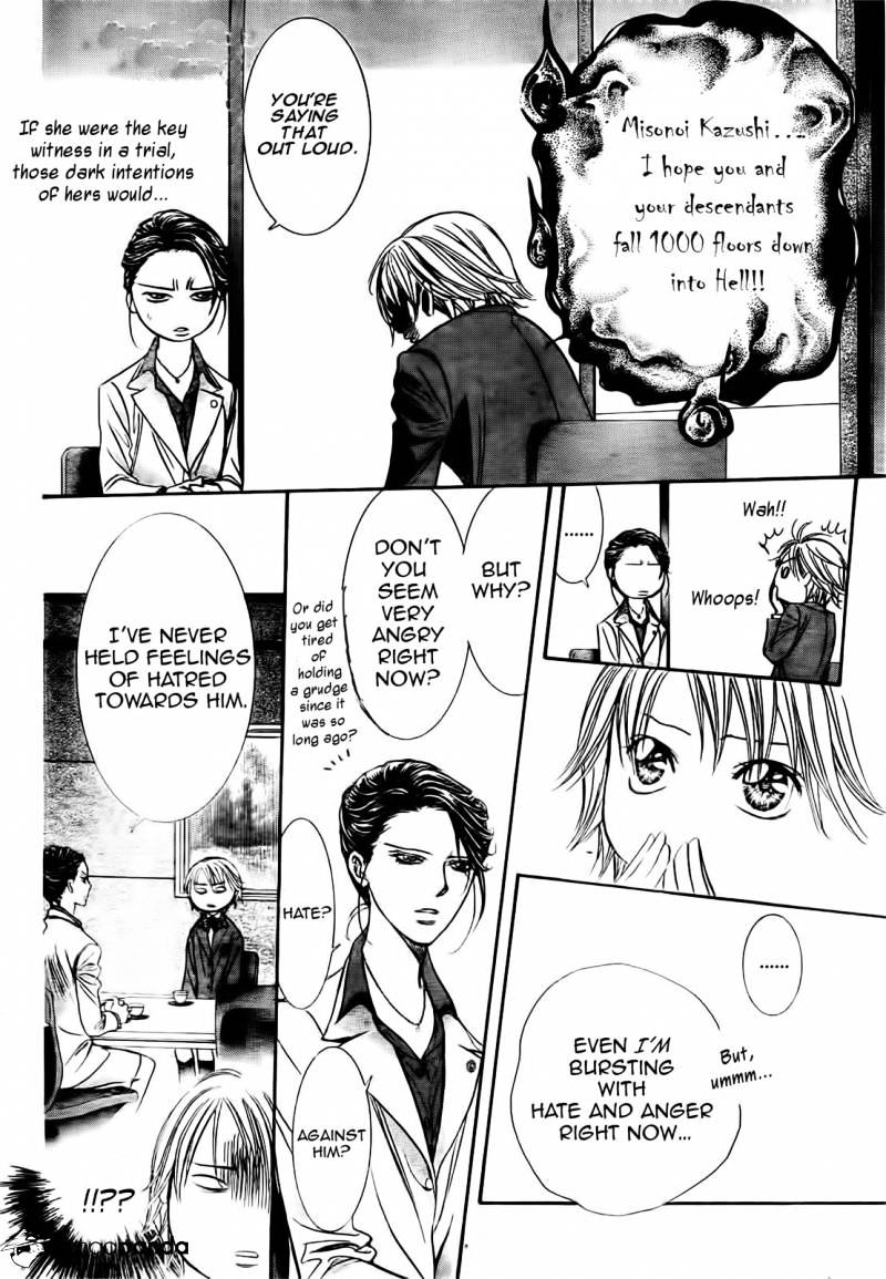 Page 15 of Chapter 231