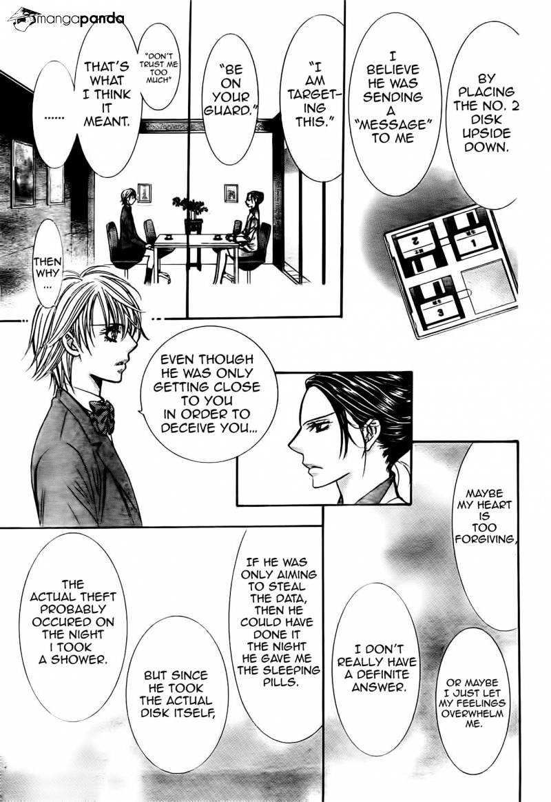 Page 16 of Chapter 231
