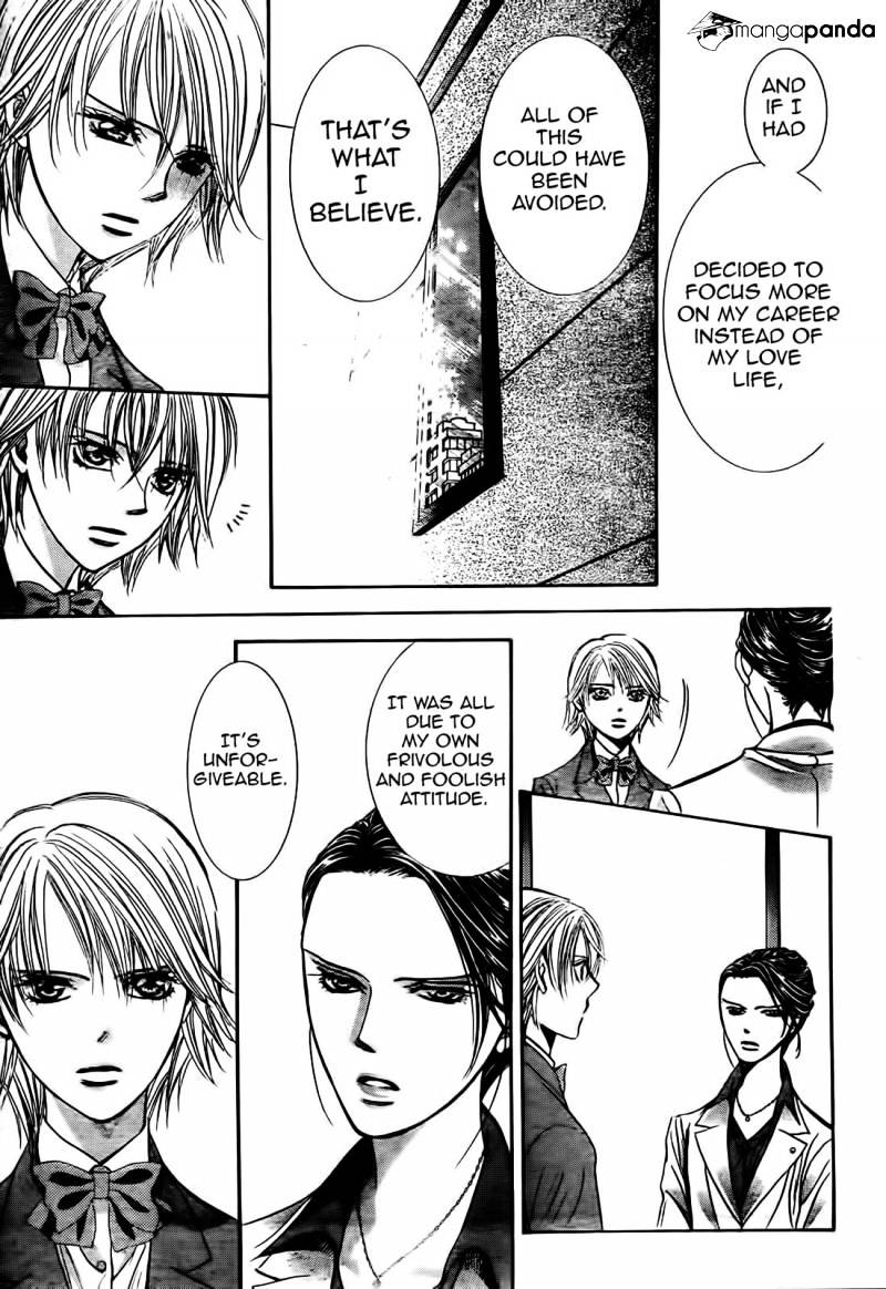 Page 18 of Chapter 231