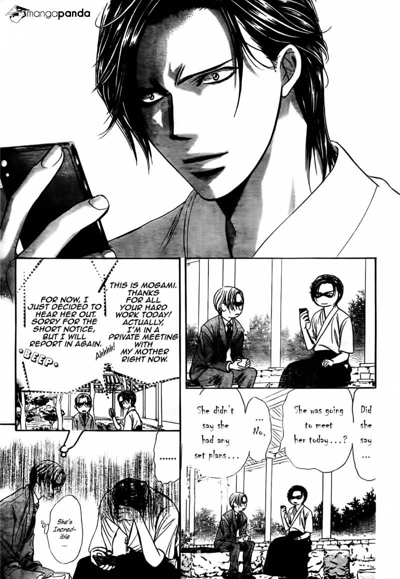 Page 22 of Chapter 231