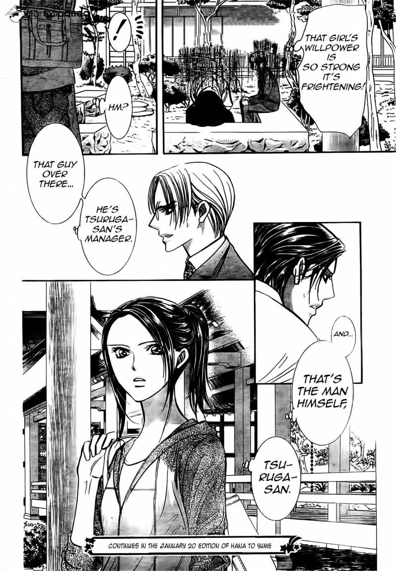 Page 24 of Chapter 231