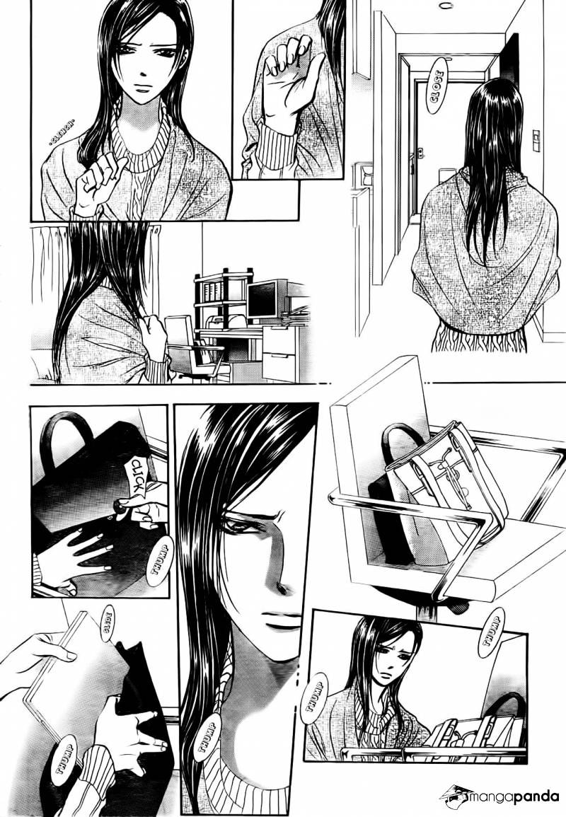 Page 25 of Chapter 231