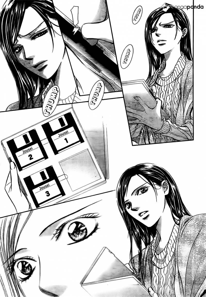 Page 26 of Chapter 231
