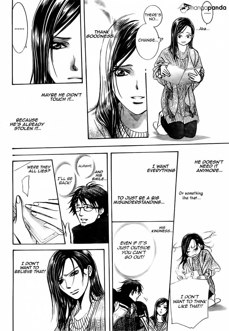 Page 27 of Chapter 231