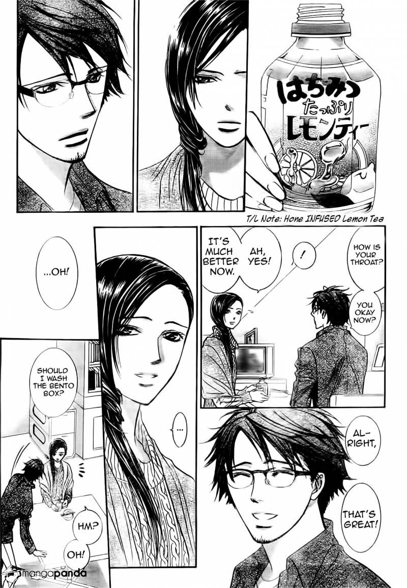 Page 28 of Chapter 231
