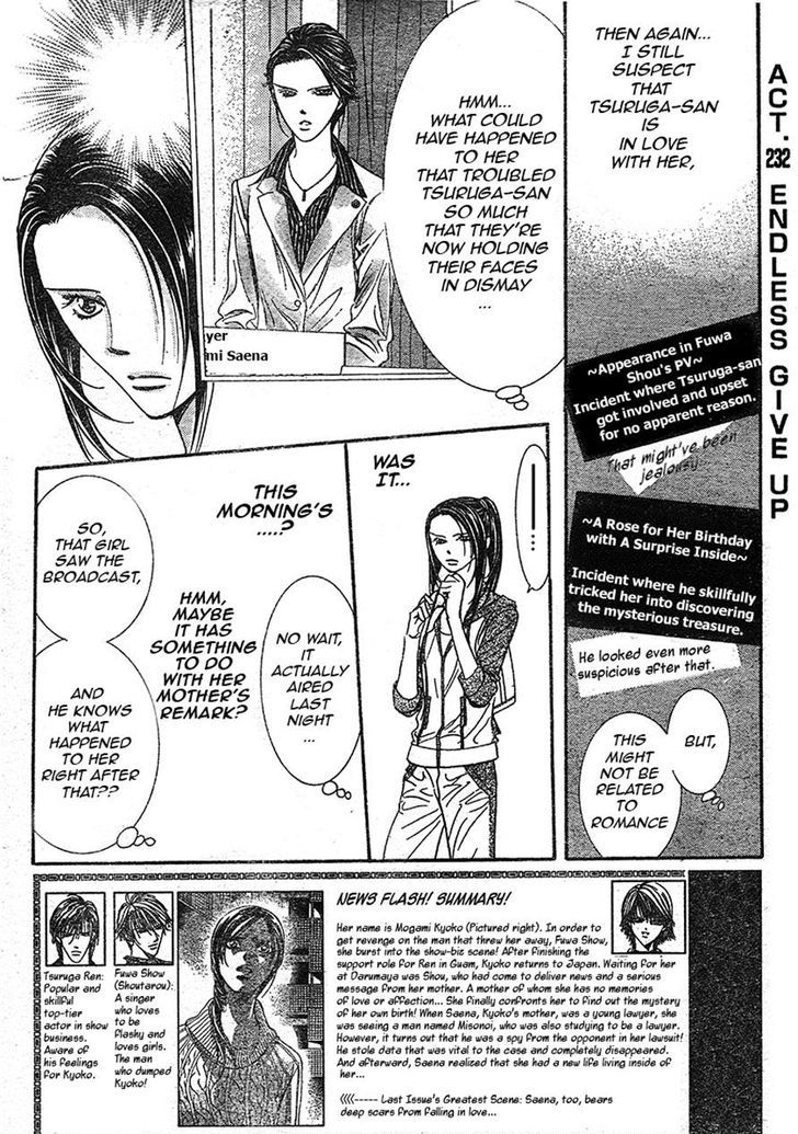 Page 3 of Chapter 232
