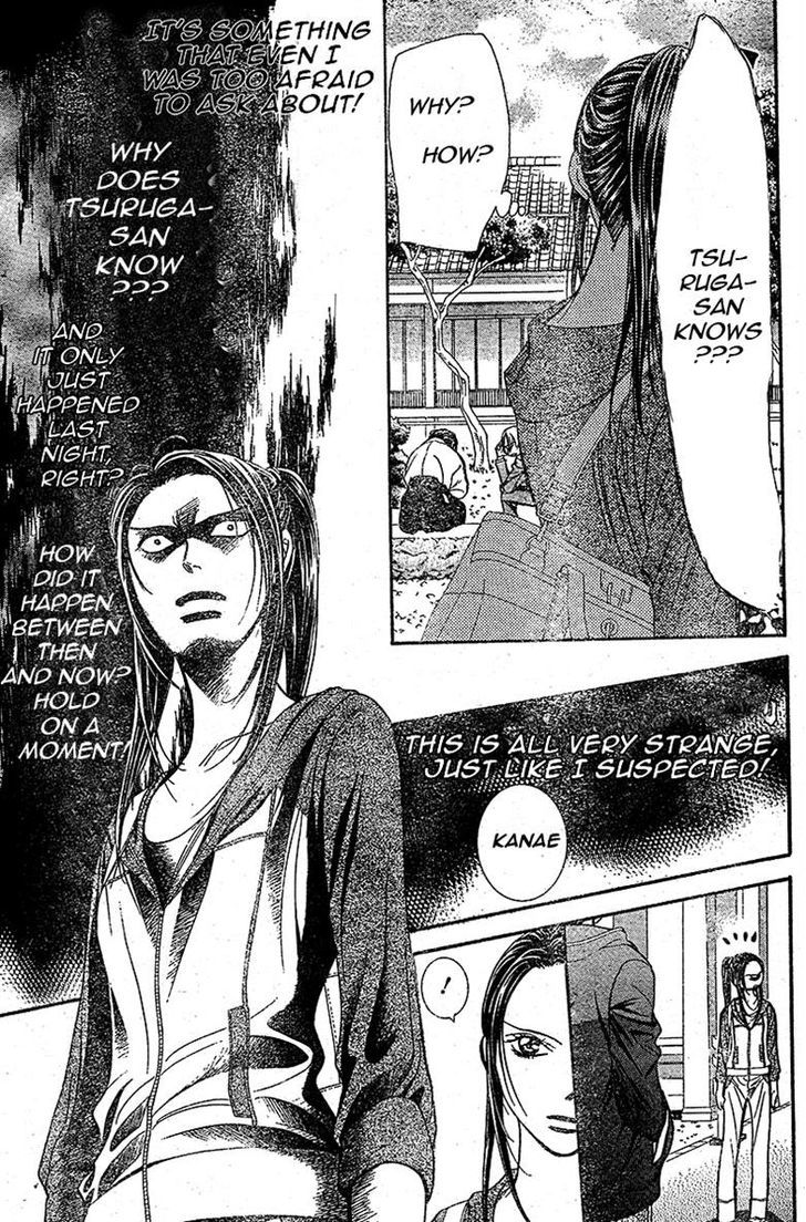 Page 4 of Chapter 232
