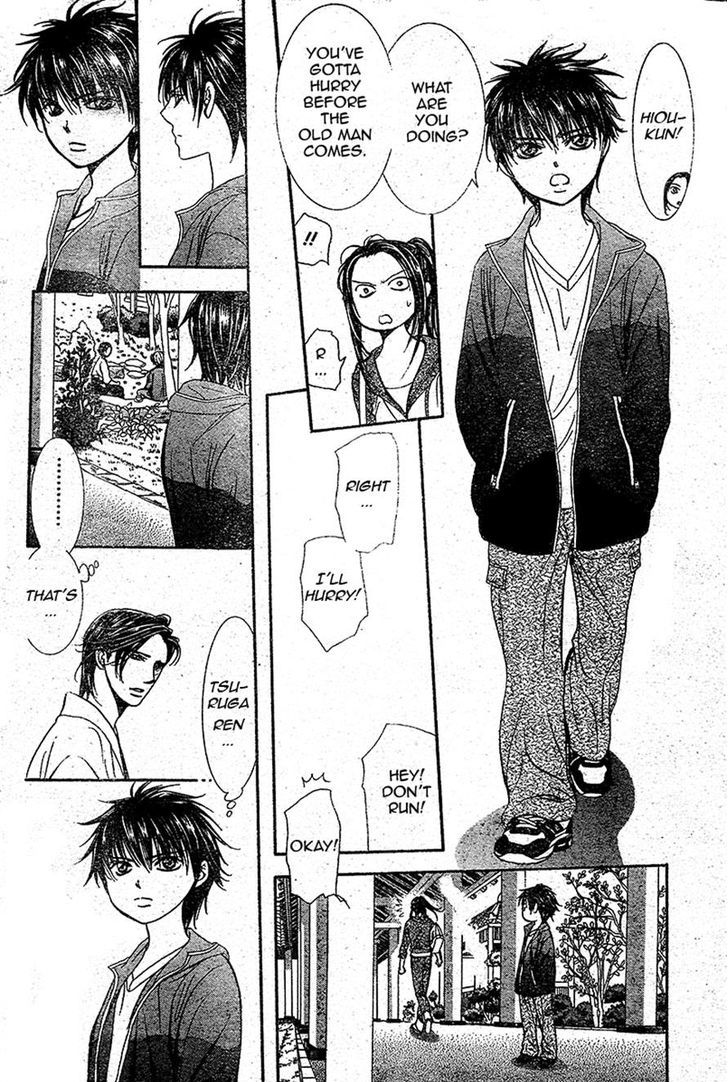 Page 5 of Chapter 232