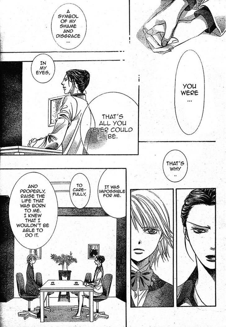 Page 12 of Chapter 232