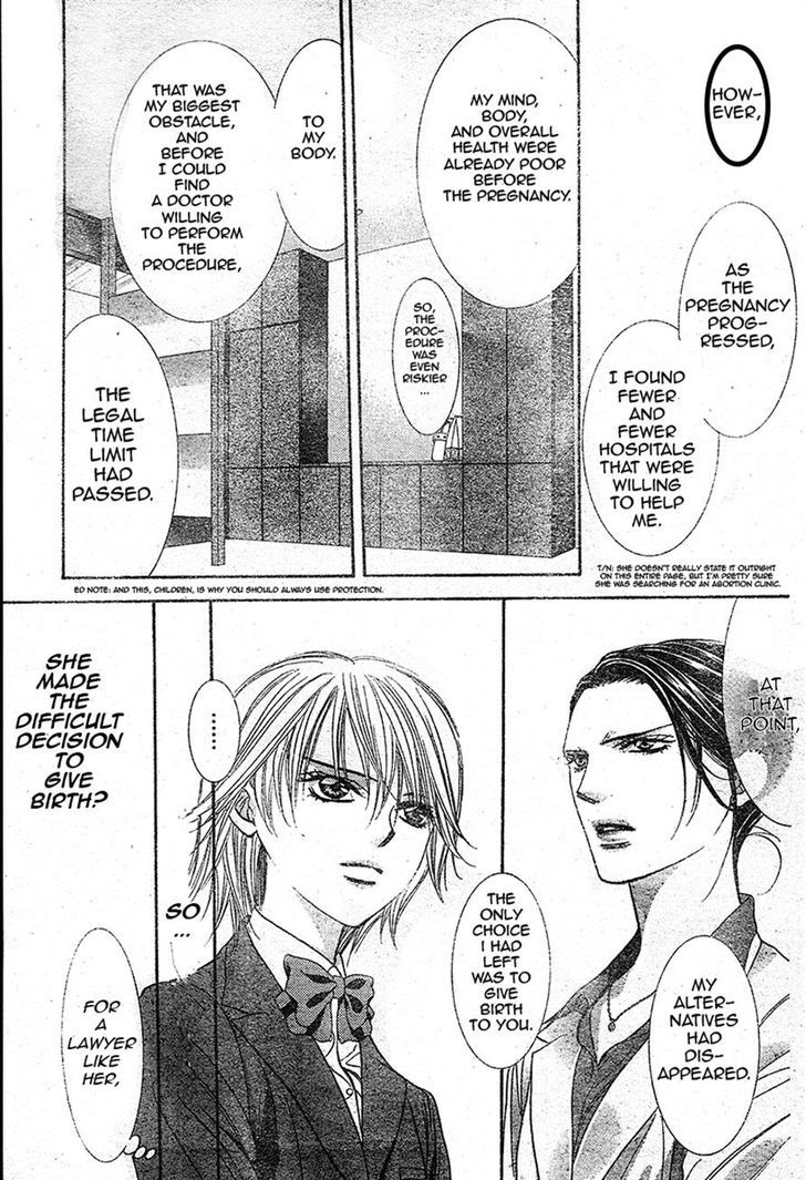 Page 14 of Chapter 232