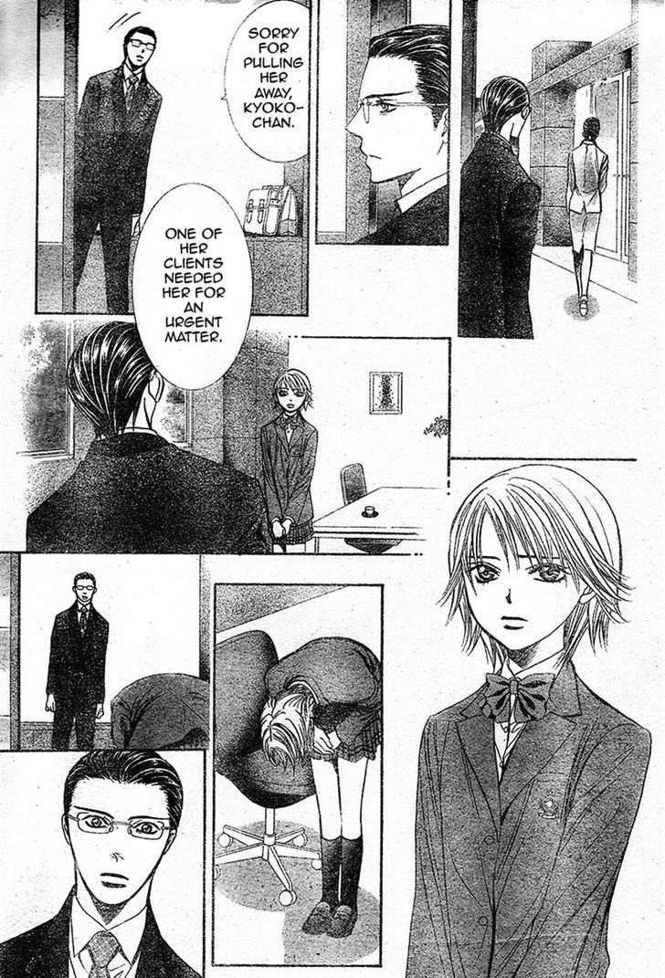 Page 18 of Chapter 232