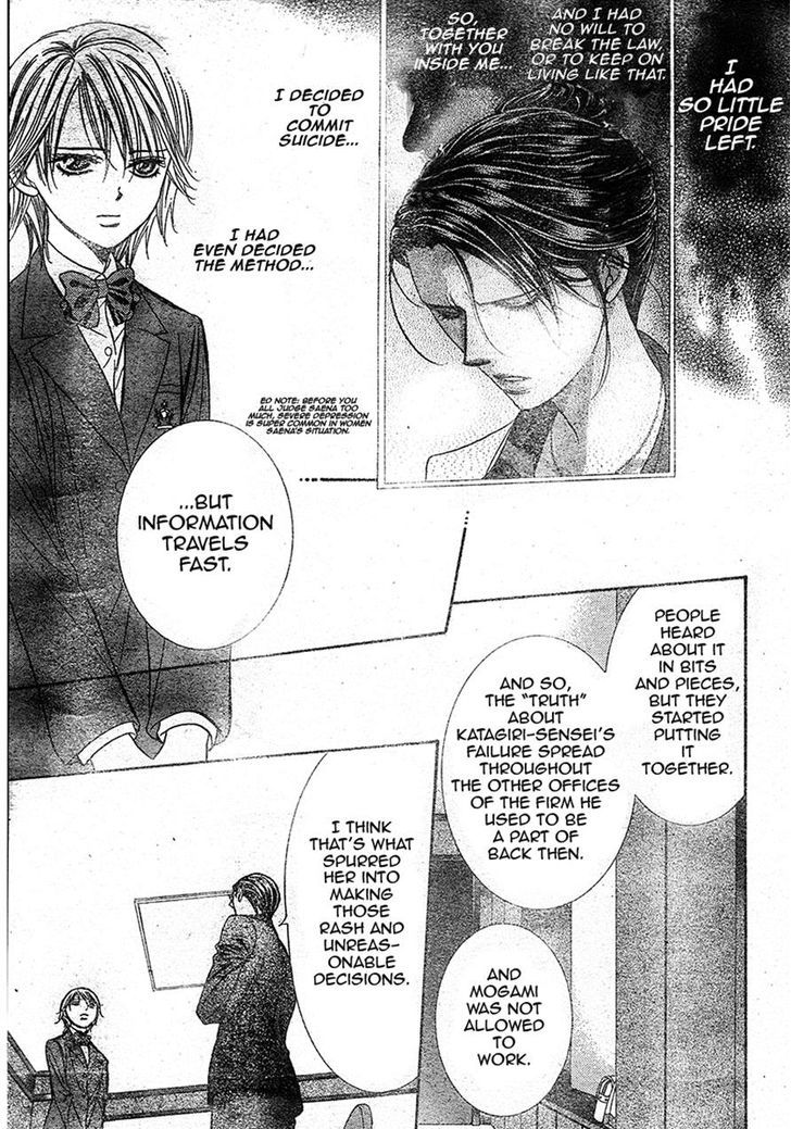 Page 22 of Chapter 232