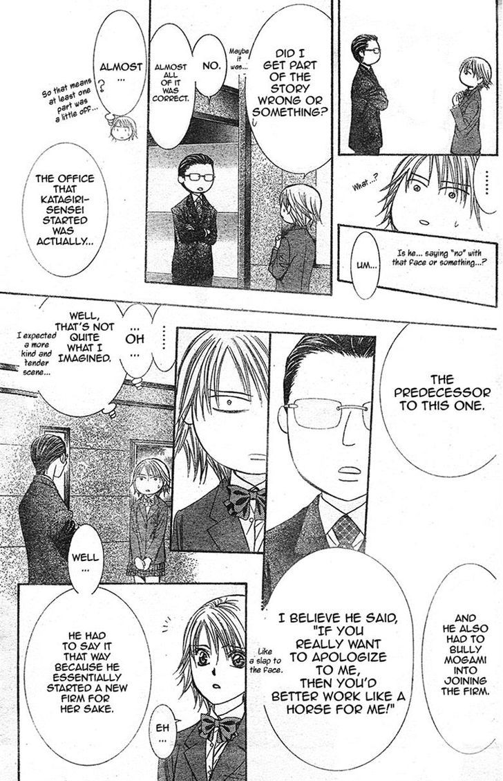 Page 24 of Chapter 232