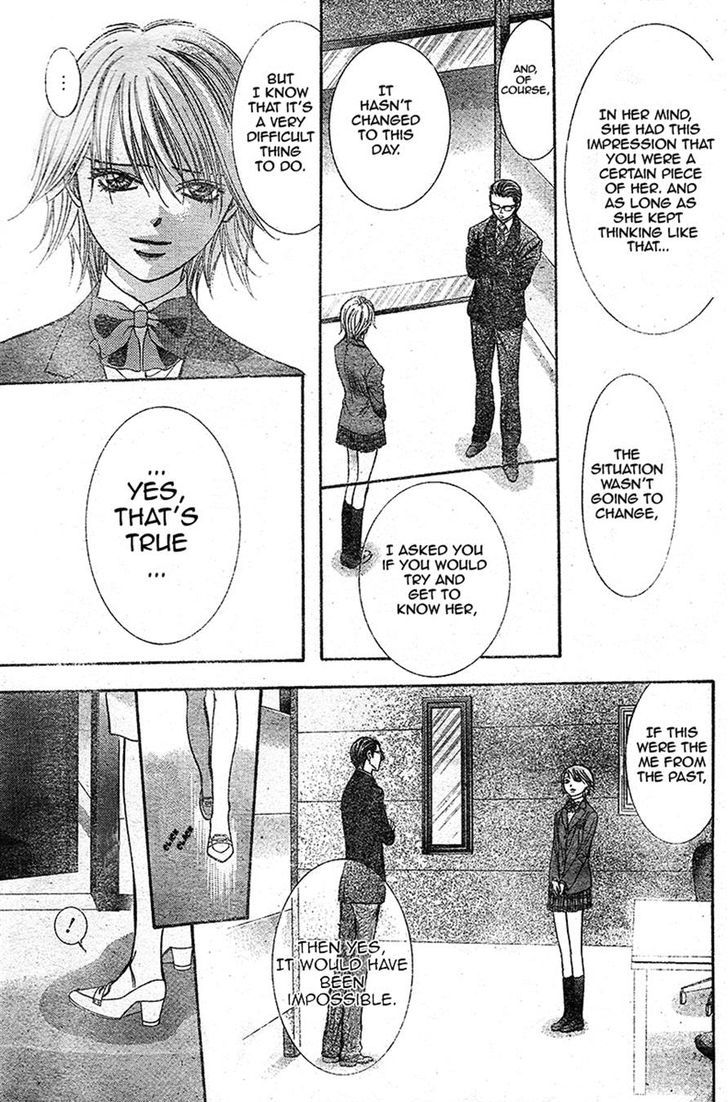 Page 26 of Chapter 232