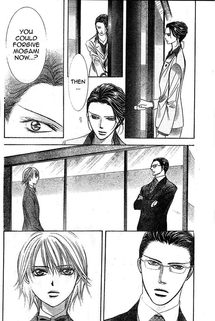 Page 27 of Chapter 232