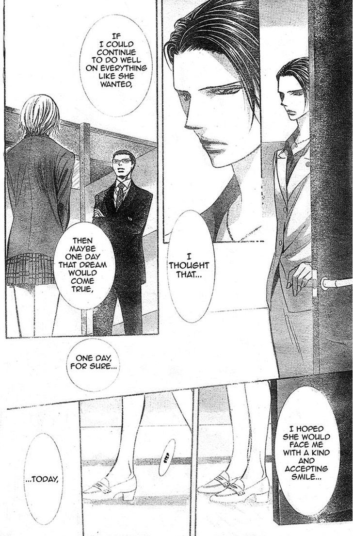 Page 29 of Chapter 232