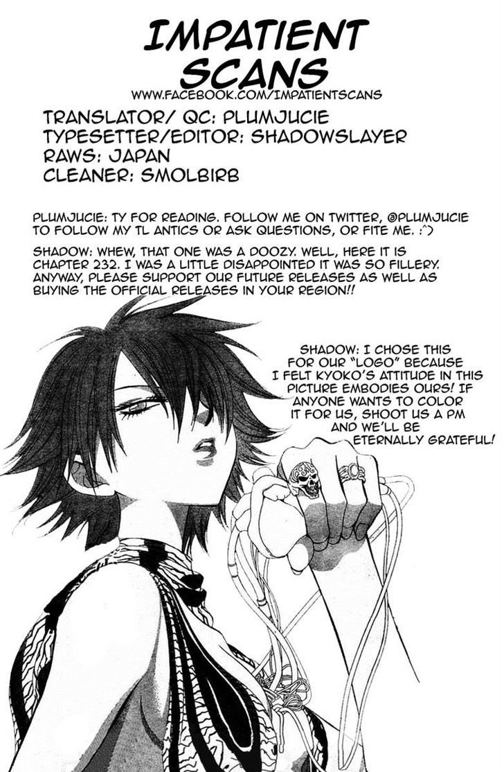 Page 32 of Chapter 232