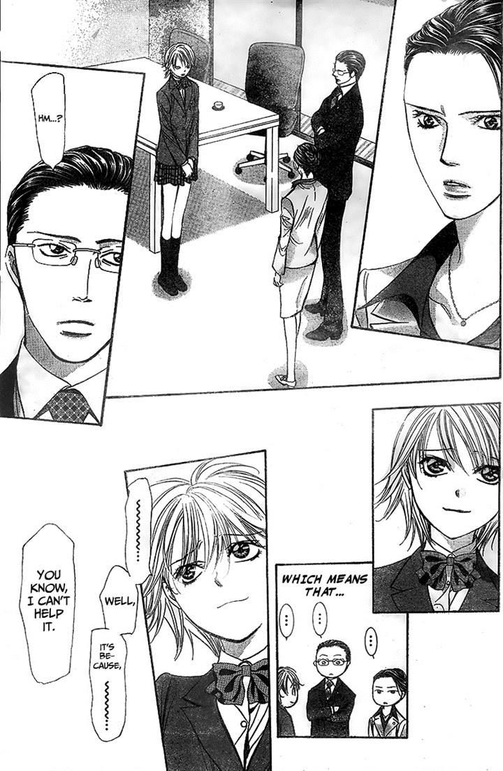 Page 3 of Chapter 233
