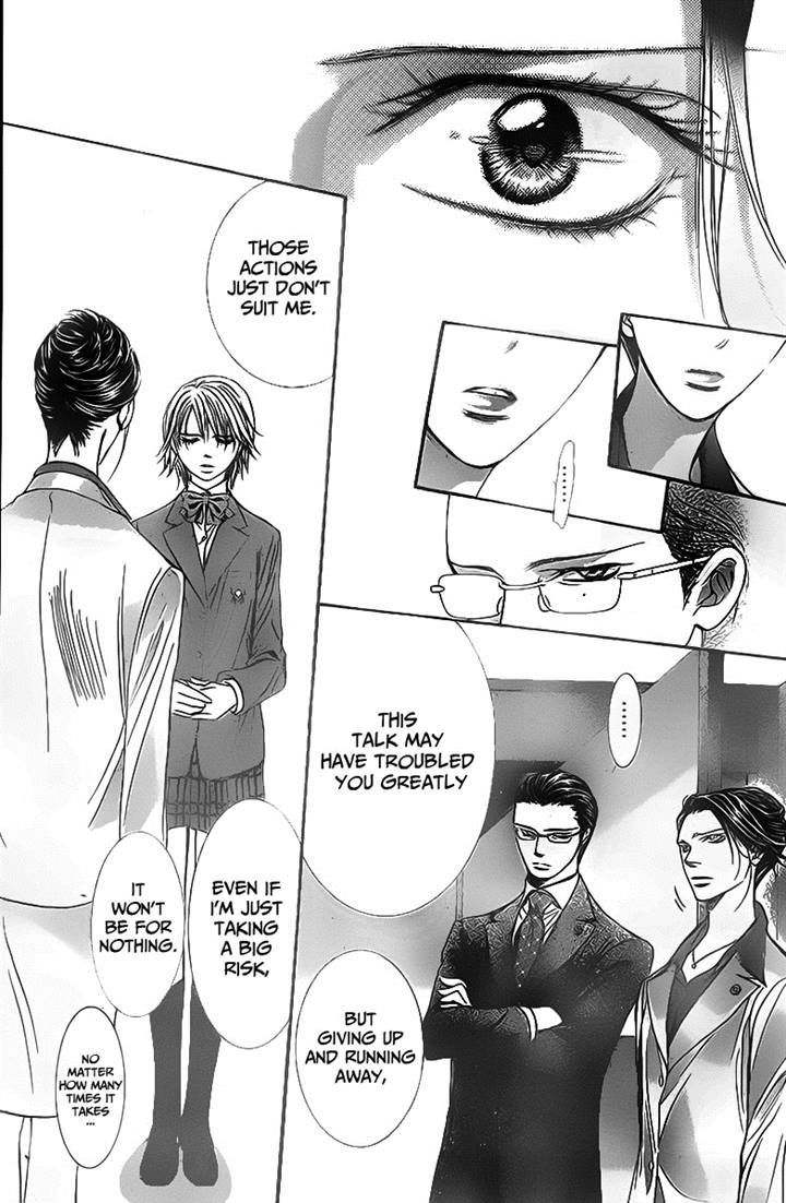 Page 7 of Chapter 233